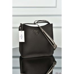 Prada Leather Hobo Bag