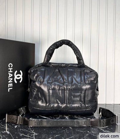 Chanel Doudoune Shoulder Bag