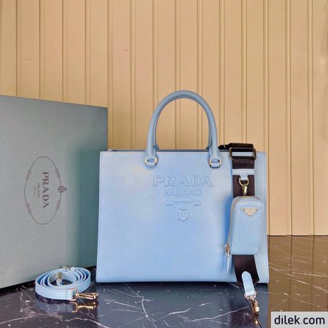 Prada Large Saffiano Leather Handbag